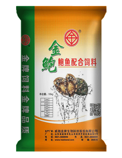鲍鱼膨化饲料